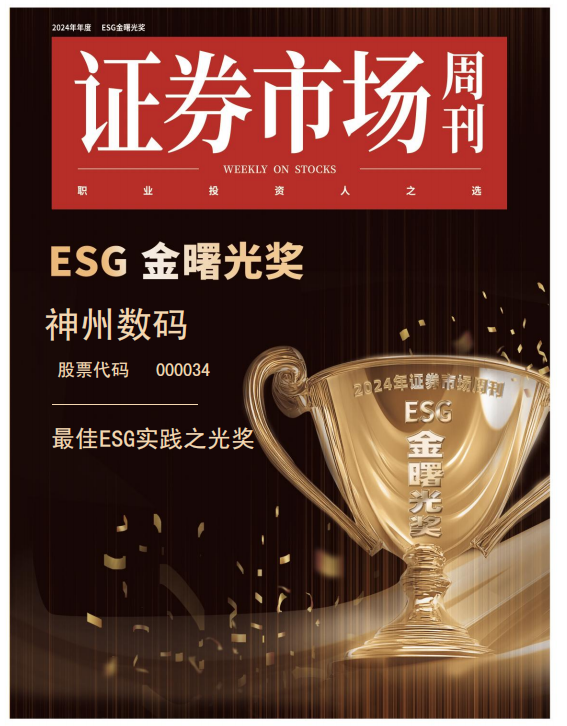 1670603900394251.jpg 20221210003345.jpg