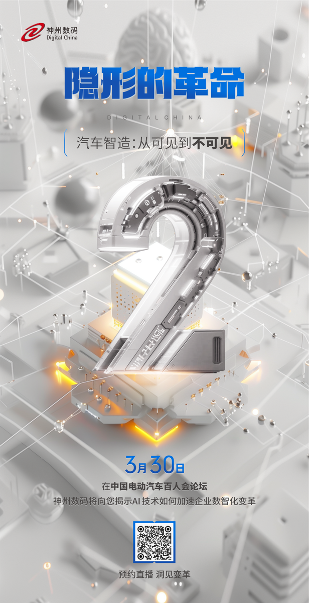 1670603900394251.jpg 20221210003345.jpg